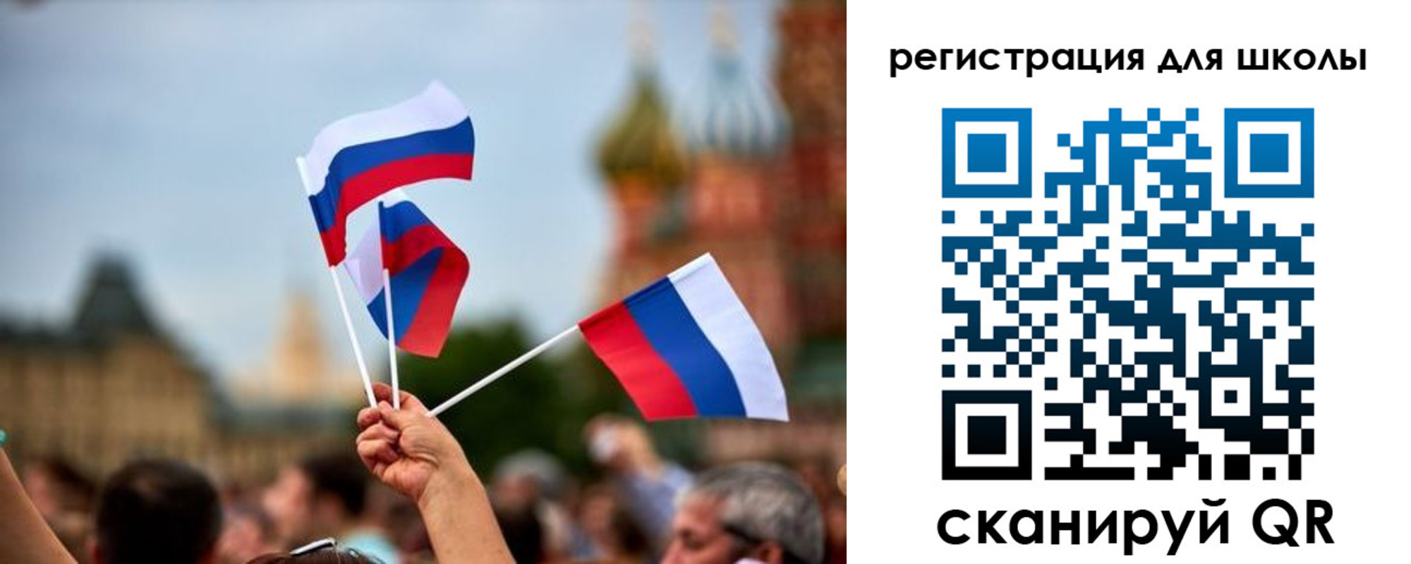 прописка для кредита в Снежногорске